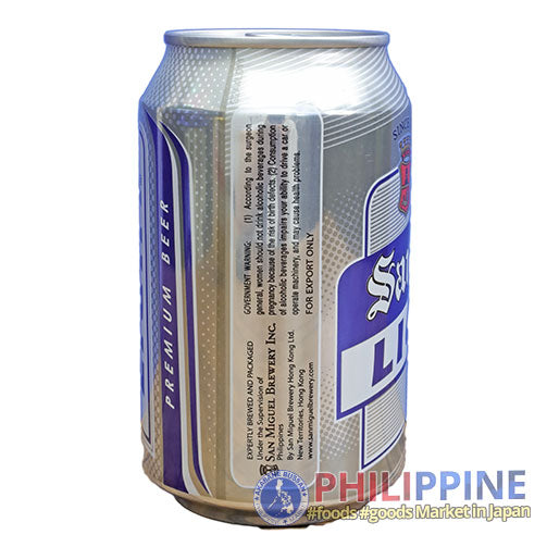 San Miguel Light Beer in Can 330ml