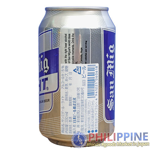 San Miguel Light Beer in Can 330ml