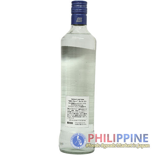 Ginebra GSM Blue Light Gin 27.5% 700ml