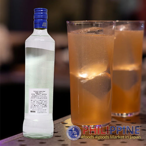 Ginebra GSM Blue Pomelo 17.5% 700ml