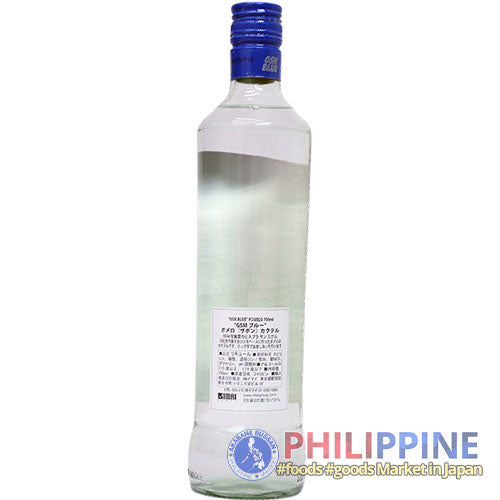 Ginebra GSM Blue Pomelo 17.5% 700ml