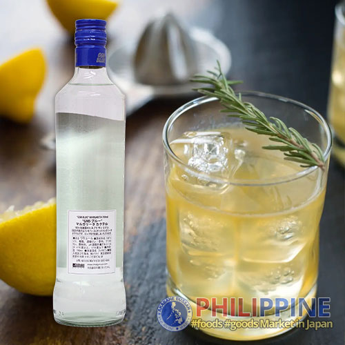 Ginebra GSM Blue Margarita 17.5% 700ml