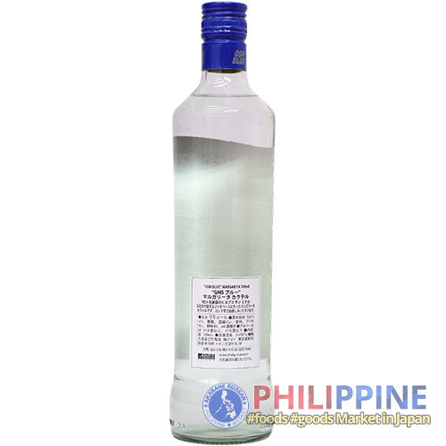 Ginebra GSM Blue Margarita 17.5% 700ml