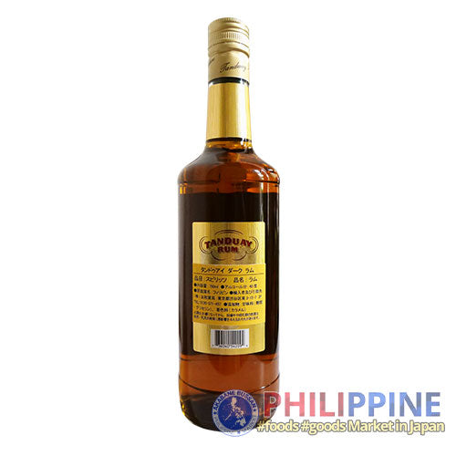 Tanduay Rum Dark 750ml
