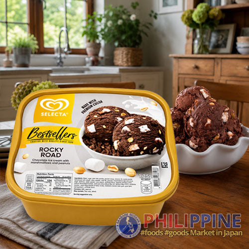 Selecta Rocky Road Ice Cream 1.25L