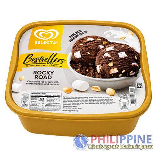 Selecta Rocky Road Ice Cream 1.25L