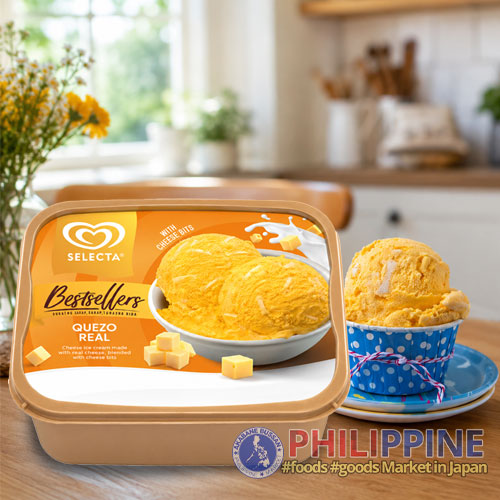 Selecta Quezo Real Ice Cream 1.25L