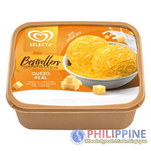 Selecta Quezo Real Ice Cream 1.25L
