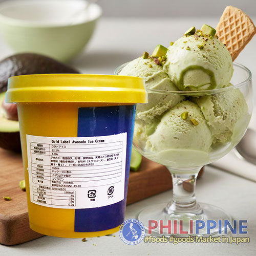 San Miguel Ice Cream Avocado 450ml