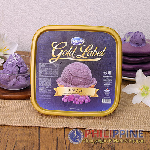 Magnolia Ice Cream Ube Large 1.3L