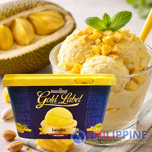 San Miguel Ice Cream Langka 1.5L