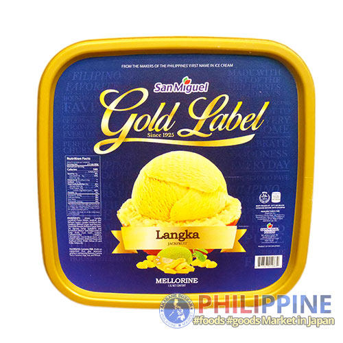 San Miguel Ice Cream Langka 1.5L