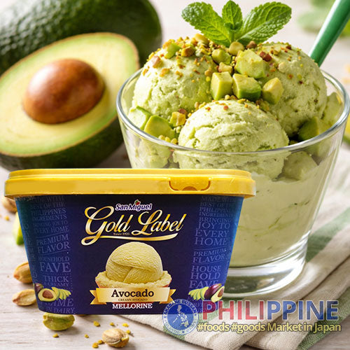 San Miguel Ice Cream Avocado 1.5L