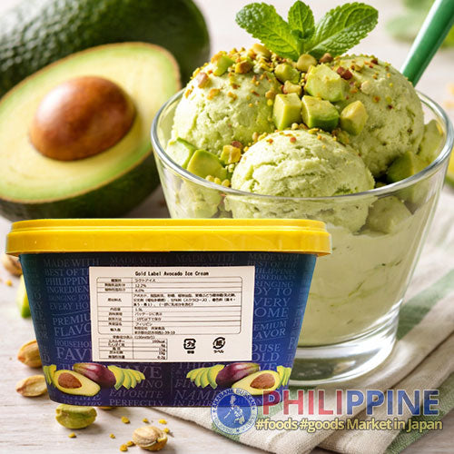 San Miguel Ice Cream Avocado 1.5L