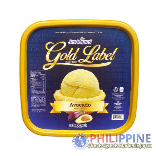 San Miguel Ice Cream Avocado 1.5L