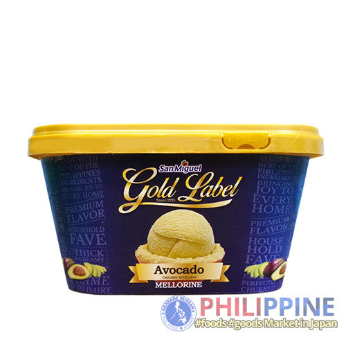 San Miguel Ice Cream Avocado 1.5L