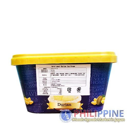 San Miguel Ice Cream Durian 1.5L