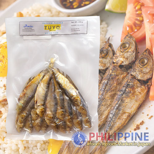 Anic Fish Tuyo 200g