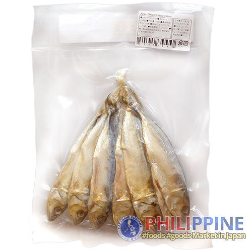 Anic Fish Hasa-Hasa 200g