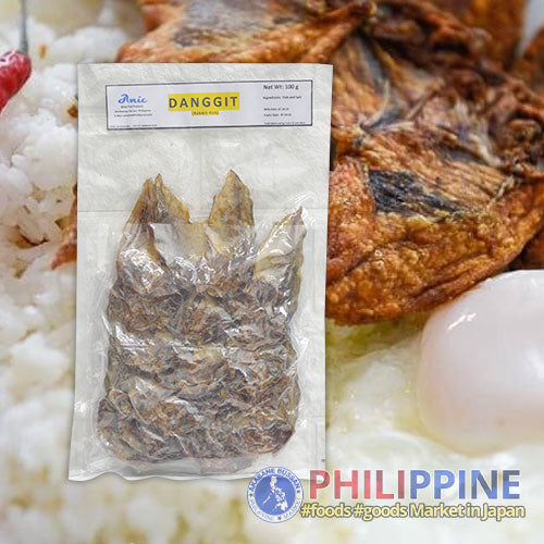 Anic Fish Danggit 100g – Akabane Bussan Pinoy Foods - Shopping App
