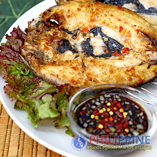 Sarangani Bay Daing Bangus Hot 3pcs/pack