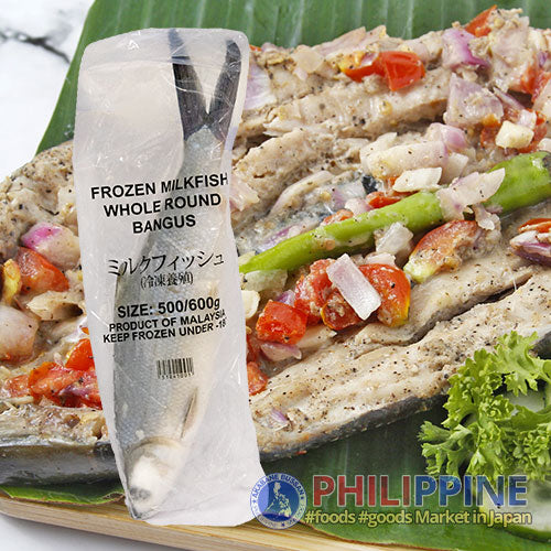 Bangus (Milkfish) Malaysia Large 1pc 500-600g