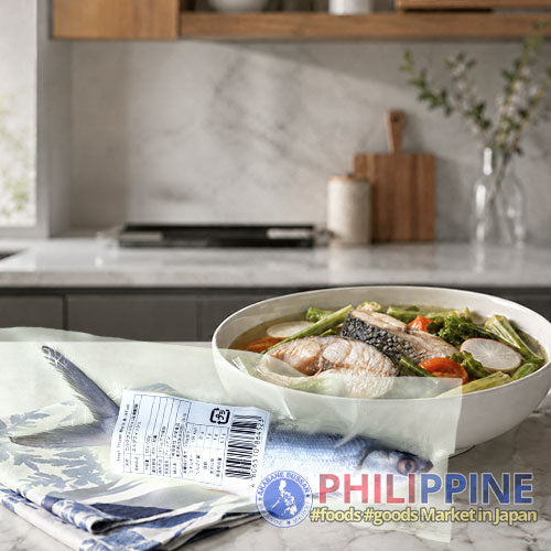 Fisherfarms Fresh Frozen Whole Bangus 1pc 400-600g