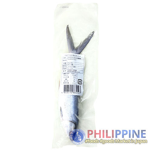 Fisherfarms Fresh Frozen Whole Bangus 1pc 400-600g