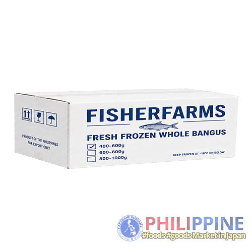 Fisherfarms Fresh Frozen Whole Bangus 1case 19-22pcs