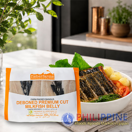 Fisherfarms Unseasoned Milkfish Belly 350g