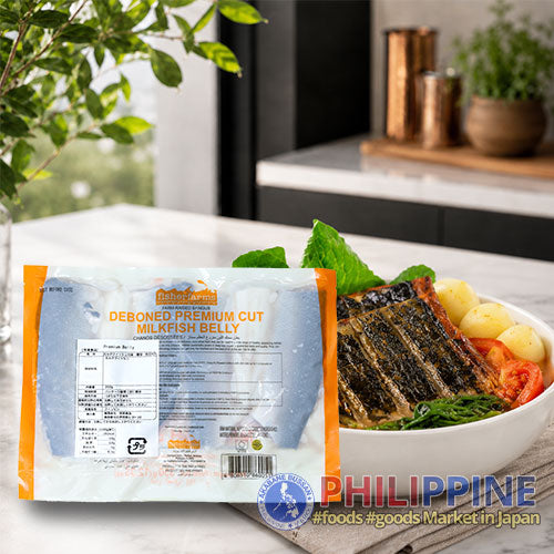 Fisherfarms Unseasoned Milkfish Belly 350g