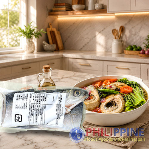 Fisherfarms Sliced Cut Descaled Milkfish 550g
