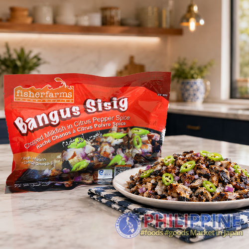 Fisherfarms Bangus Sisig 200g