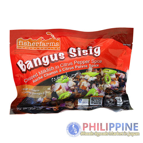 Fisherfarms Bangus Sisig 200g