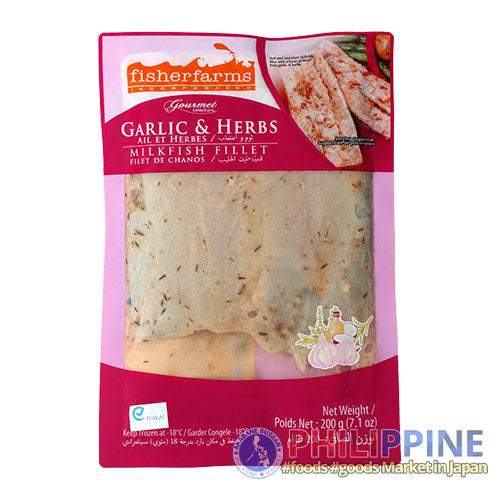 Fisherfarms Garlic And Herb Gourmet Milkfish Fillet 200g