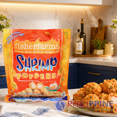 Fisherfarms Shrimp Poppers Salted Egg 210g