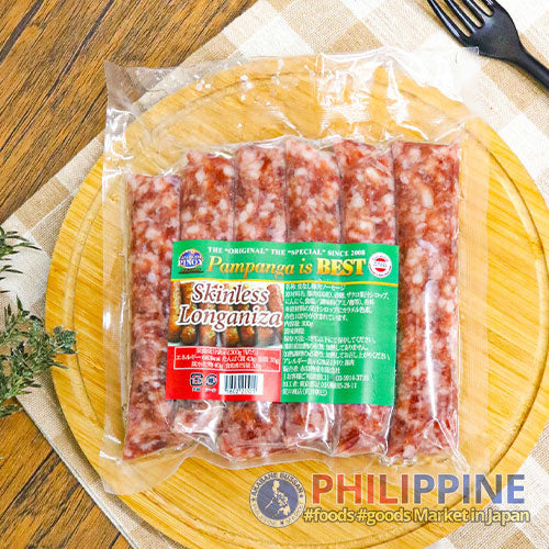 Pampanga Is Best Skinless Longaniza Regular 300g