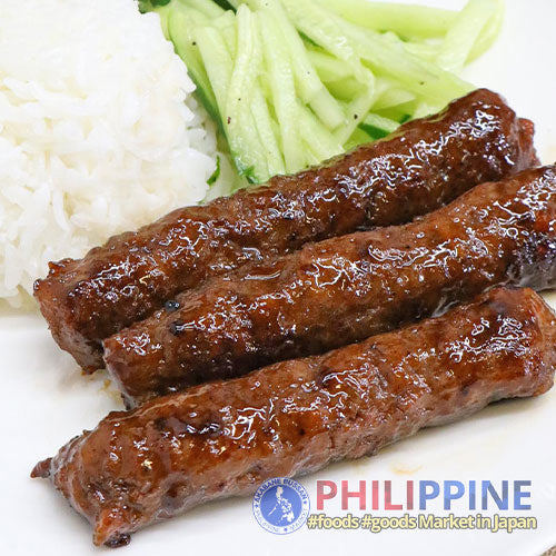 Pampanga Is Best Skinless Longaniza Regular 300g