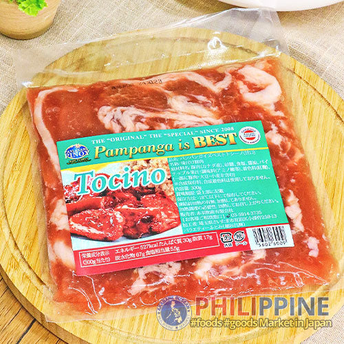 Pampanga Is Best Tocino Regular 300g