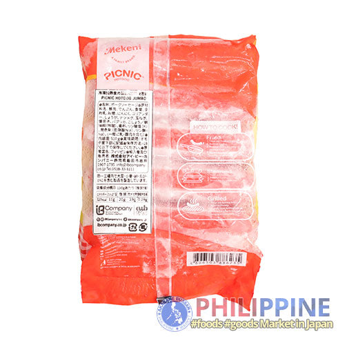 Mekeni Picnic Hotdog 500g