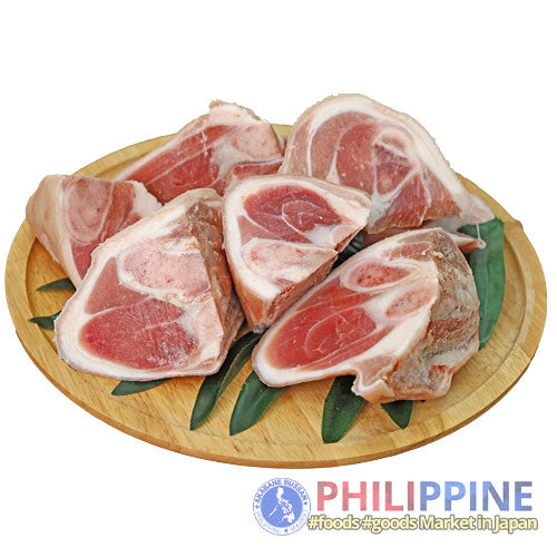 Cut Pata ng Baboy 1kg