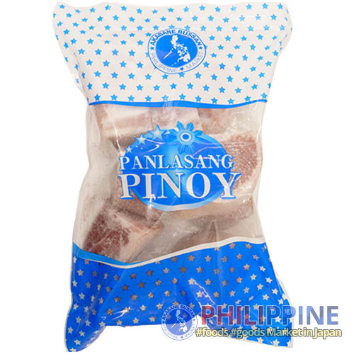 Cut Pata ng Baboy 1kg