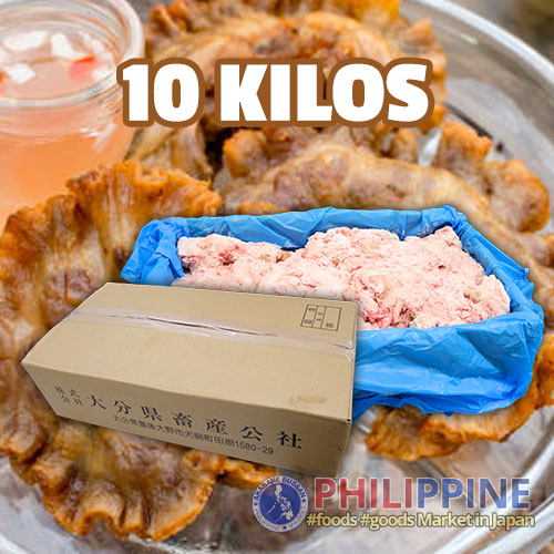 Chicharon Bulaklak ng Baboy 1case 10kg