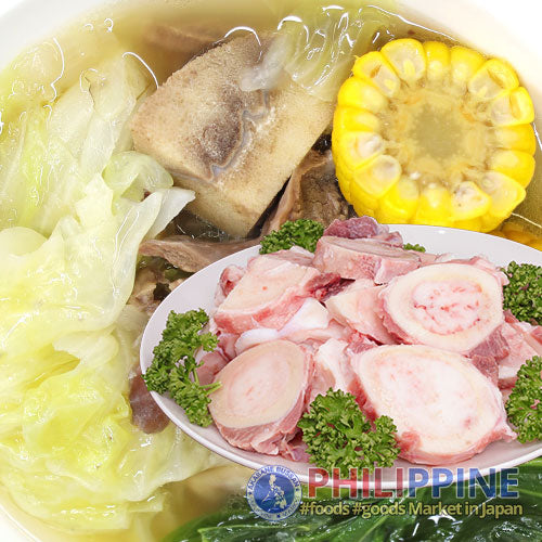 Bulalo ng Baka 1kg