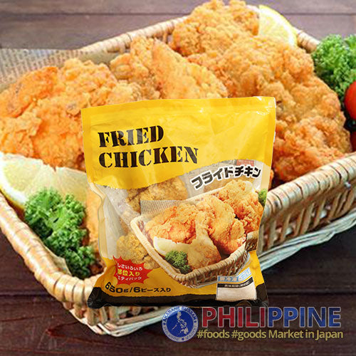 Nipponham Fried Chicken (6pcs/pack) 650g