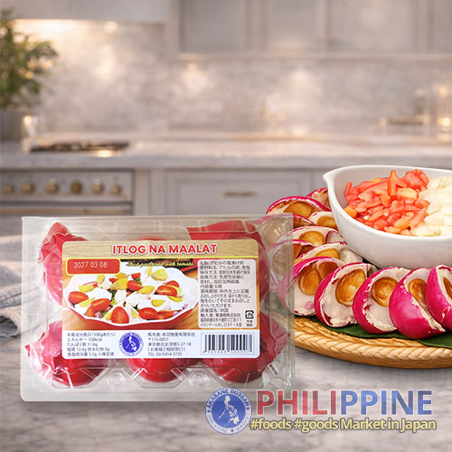 Itlog na Maalat (Salted Egg) 6pcs/pack