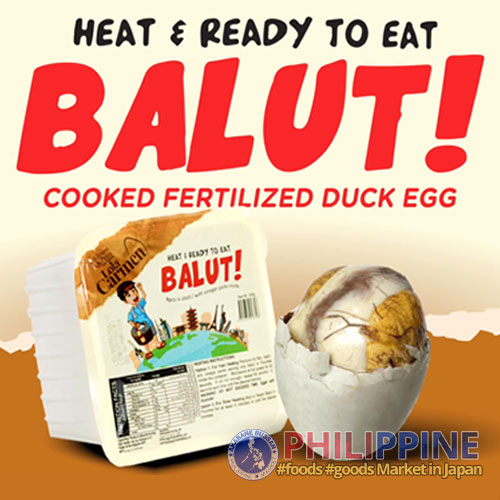 Balute Eating Balut – Akabane Bussan Pinoy Foods - Shopping App