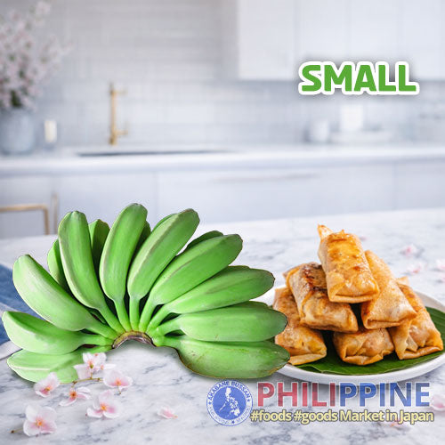 Saging Saba Piling (S) 1000g~1499g