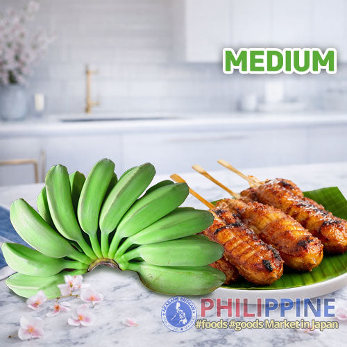 Saging Saba Piling (M) 1500g~1999g