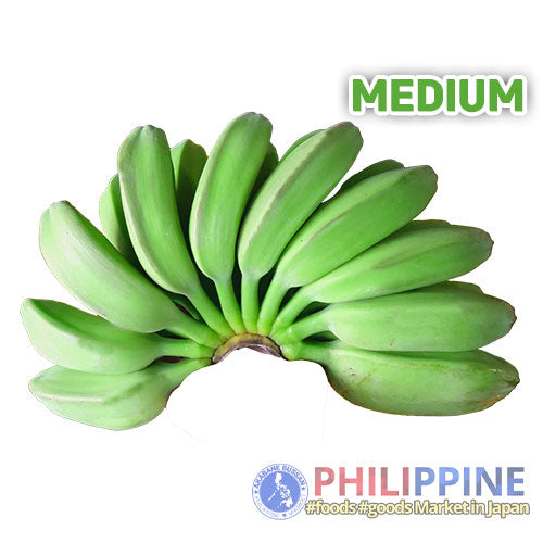 Saging Saba Piling (M) 1500g~1999g